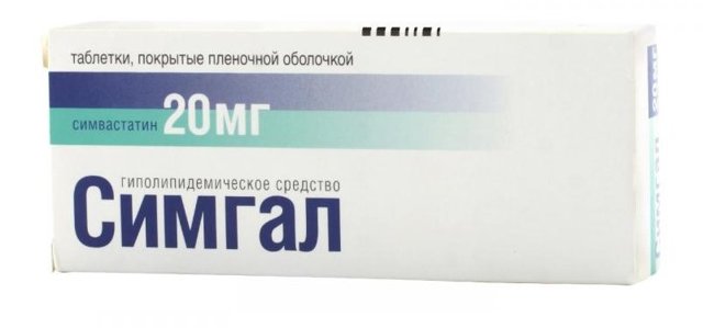 Симвастатин: инструкция по применению, аналоги, цена, отзывы