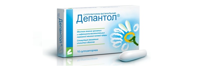 Овестин (эстриол)