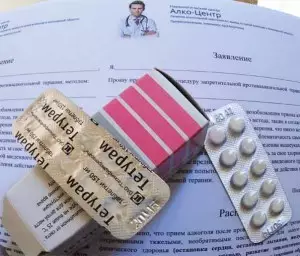 Инструкция по применению препарата от алкогольной зависимости тетурам