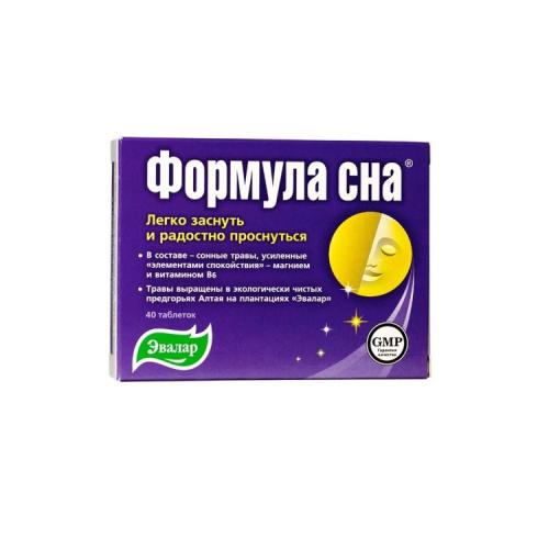 Таблетки формула сна: инструкция, отзывы, цена