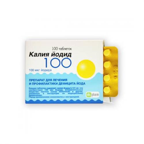 Калия йодид