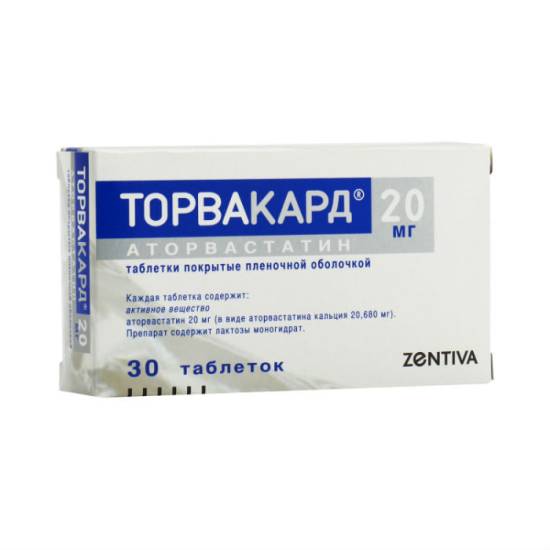 Ливостор - инструкция, аналоги