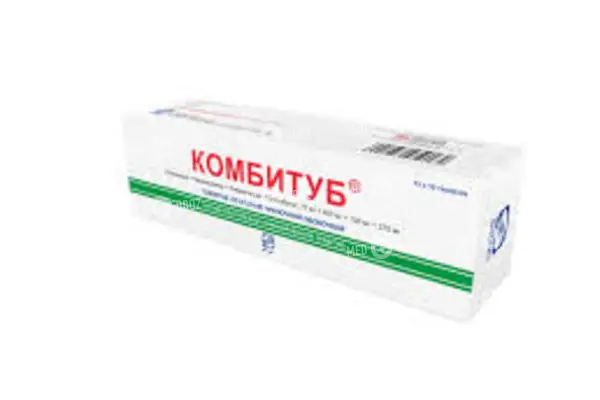 Этамбутол