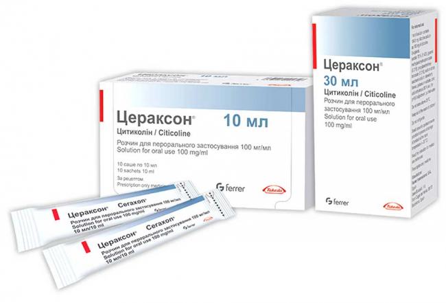 Препарат "цитиколин": инструкция по применению, состав, описание, отзывы