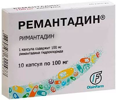 Дешевый противовирусный препарат при гриппе с ценами