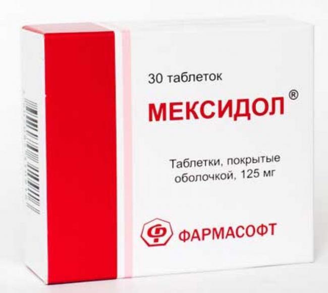“мексидол — от чего помогает и как принимать, инструкция”