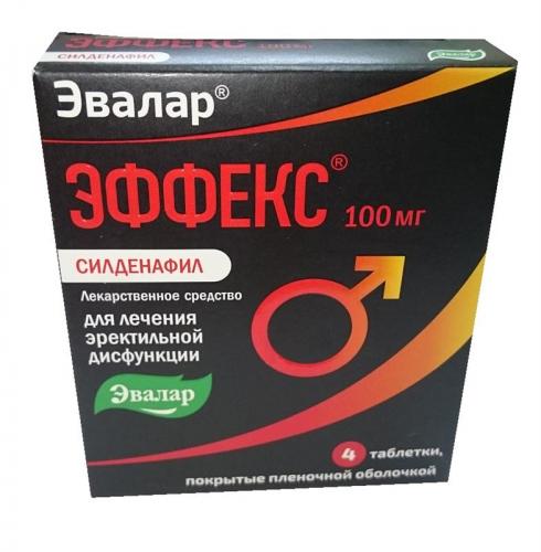 Лекарство хонда отзывы
