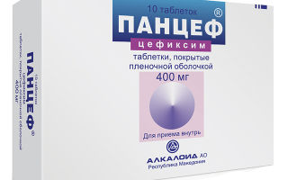 Супракс солютаб