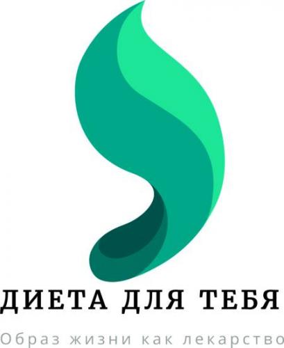 Диета «английская»: никакого тумана!