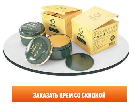 Свечи флексен в гинекологии отзывы