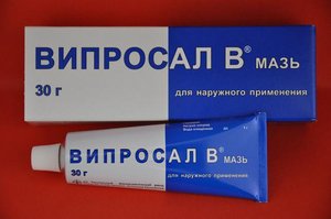 Болеутоляющая мазь «випросал» с ядом гадюки помогает при артрозах, остеохондрозах и невралгии