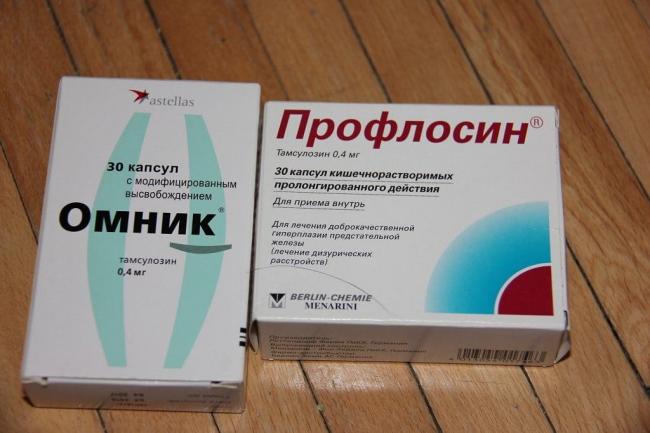 Профлосин: инструкция по применению, отзывы о препарате
