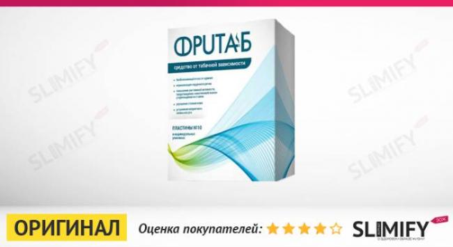 Докси хем отзывы врачей