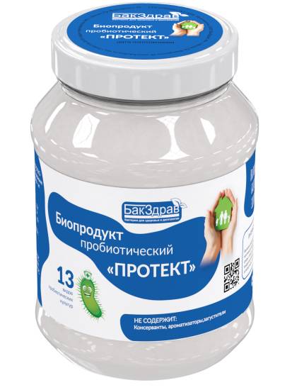 Lactobacillus rhamnosus (лактобактерии рамнозус)