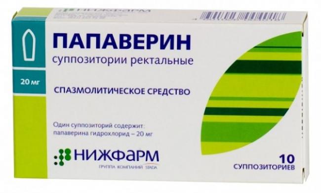 Фенобарбитал
