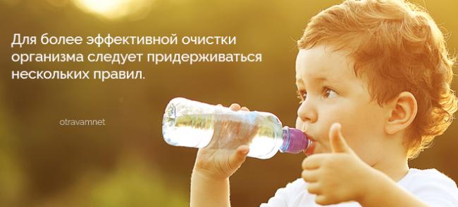 Сорбенты для очистки организма: названия, список препаратов