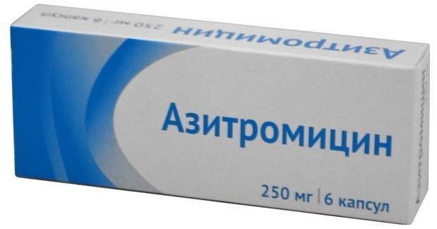 Антибиотик при температуре