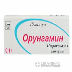 Кандитрал