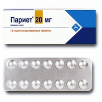 Инструкция по применению препарата паритет