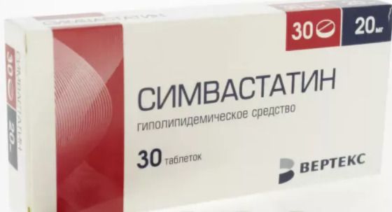 Симвастатин: инструкция по применению, аналоги, цены и отзывы
