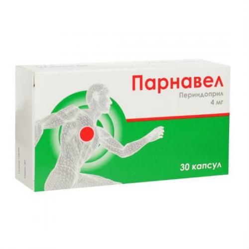 Обзор таблеток парнавел амло