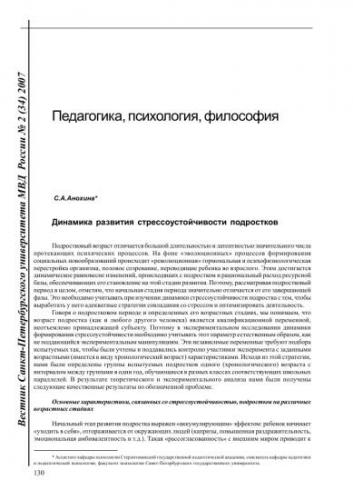 20 сюрпризов взрослой жизни, к которым нас не готовили