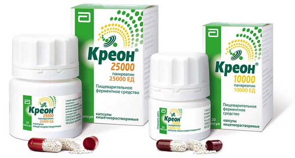 Микразим: капсулы 10 000 ед, 25 000 ед и 40 000 ед