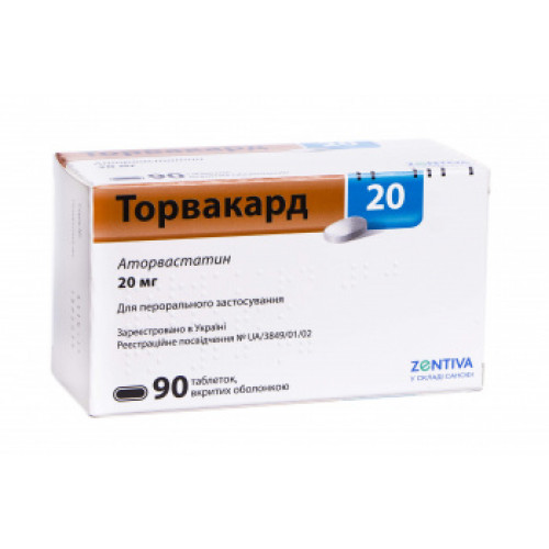 Инструкция по применению правастатина, аналоги, отзывы