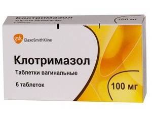 Кломезол инструкция по применению