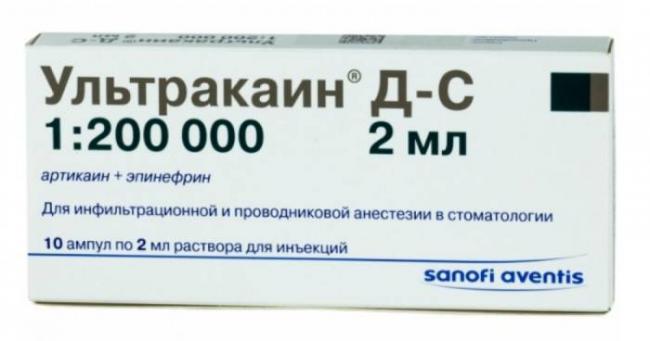 Как применяется артикаин в стоматологии