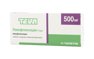 Левофлоксацин