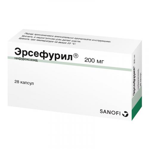 Сорбенты для очистки организма: перечень эффективных препаратов с названиями
