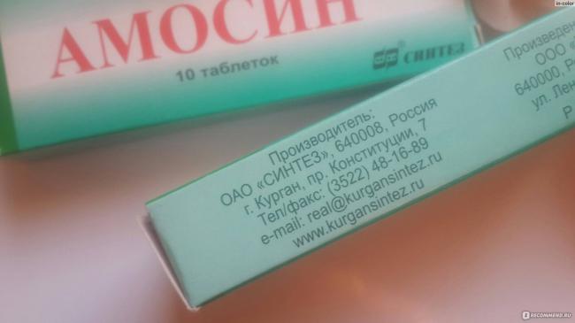 Какие антибиотики пить при простуде