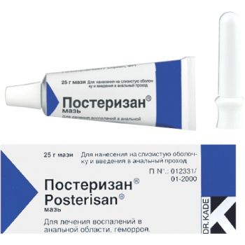 Инструкция по применению мази постеризан от геморроя