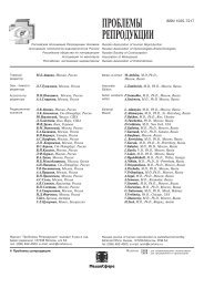10 фактов о синдроме гийена-барре
