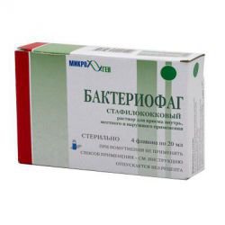 Интести-бактериофаг