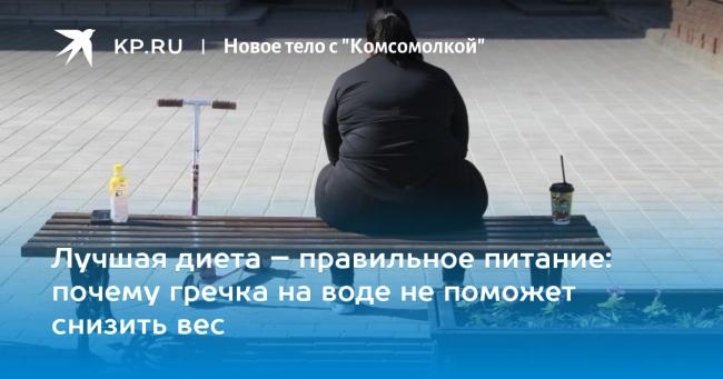 Голливудская диета — как худеют николь кидман, кэтрин зета-джонс, рене зельвегер и другие звезды