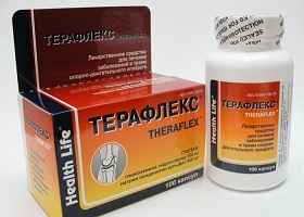 Артрон флекс | arthron flex