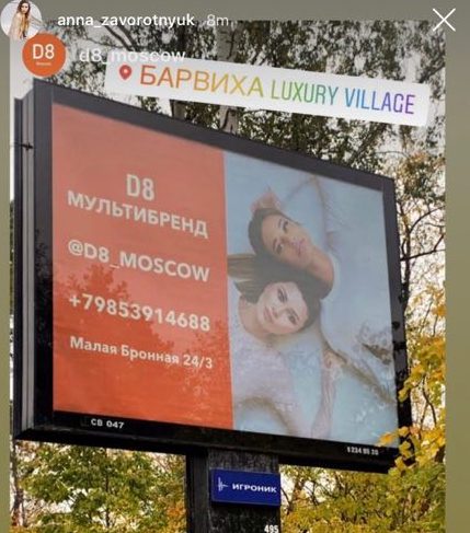 Pozdnie-rody - стр. 2 - запись пользователя валерия (glubokay1) в сообществе многодетные мамы в категории беременность ( обсуждаем все , от запланированной или случайной беременности, до как протекает) - babyblog.ru