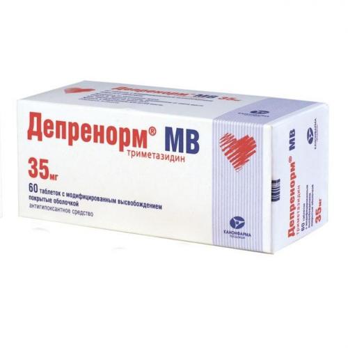 Бравадин: таблетки 5 мг или 7,5 мг