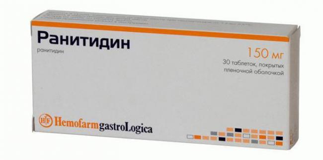 Париет