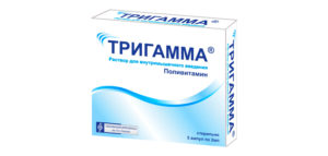 Витагамма: инструкция по применению, показания, противопоказания, побочные эффекты, аналоги | spinomed.ru