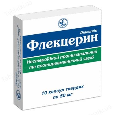 Диацереин – инструкция по применению препарата