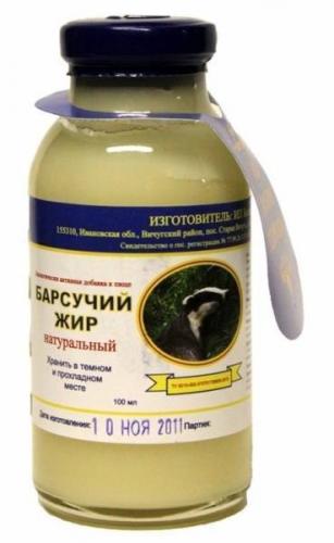 Лечение барсучьим жиром от кашля и бронхита у детей 9 лет