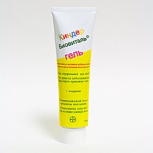 Биовиталь гель для детей (киндер биовиталь)