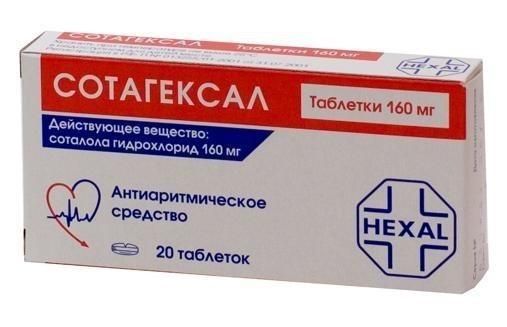Аналоги таблеток соталол канон