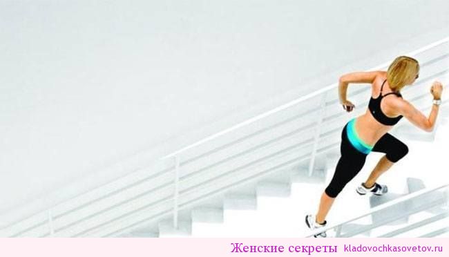 Экспресс-диета «лесенка»: основные принципы и меню на 5 дней
