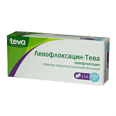 Левофлоксацин