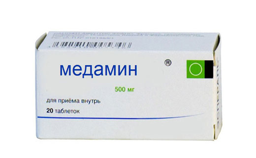 Таблетки медамин