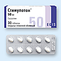 Стимулотон – инструкция по применению, показания, дозы